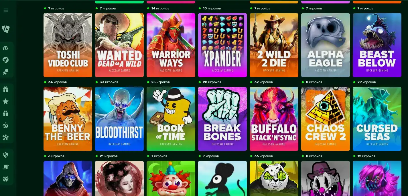 Игровой процесс на официальном сайте Орка 88 казино — джекпоты горят